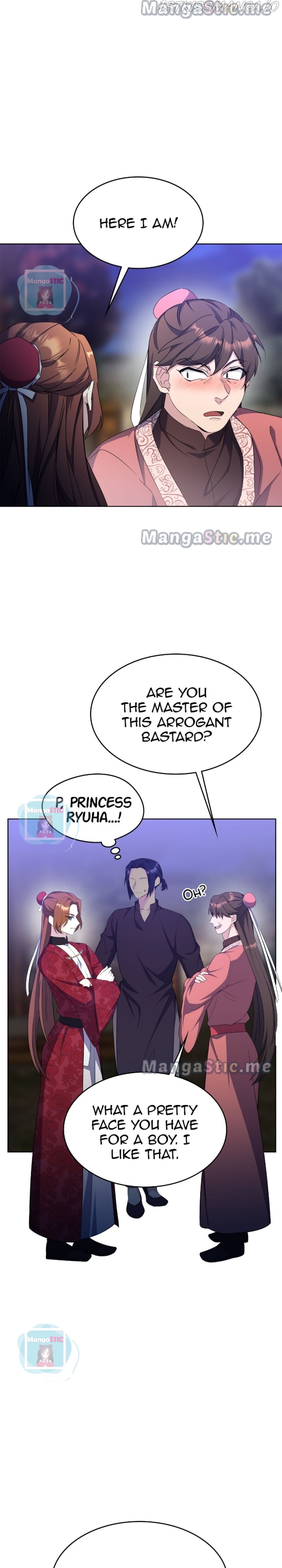 The Blooming Flower in the Palace Is Crazy Chapter 25 - page 2