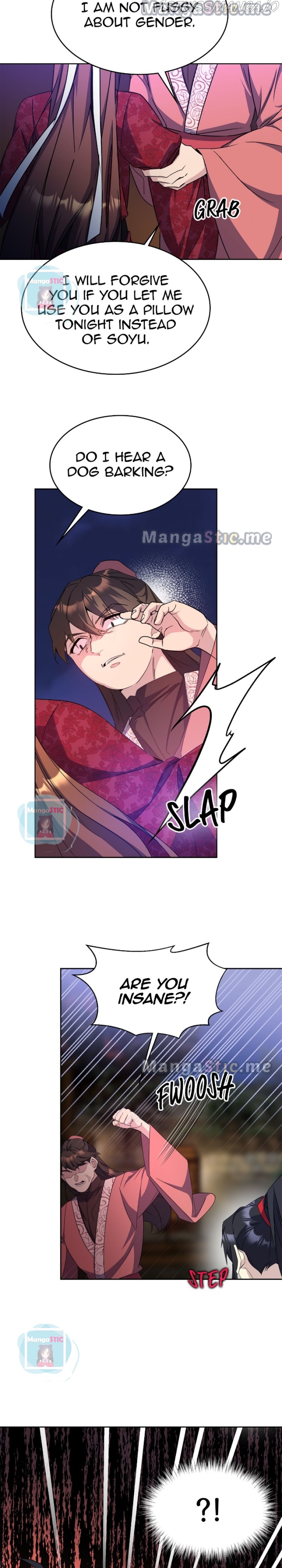 The Blooming Flower in the Palace Is Crazy Chapter 25 - page 3