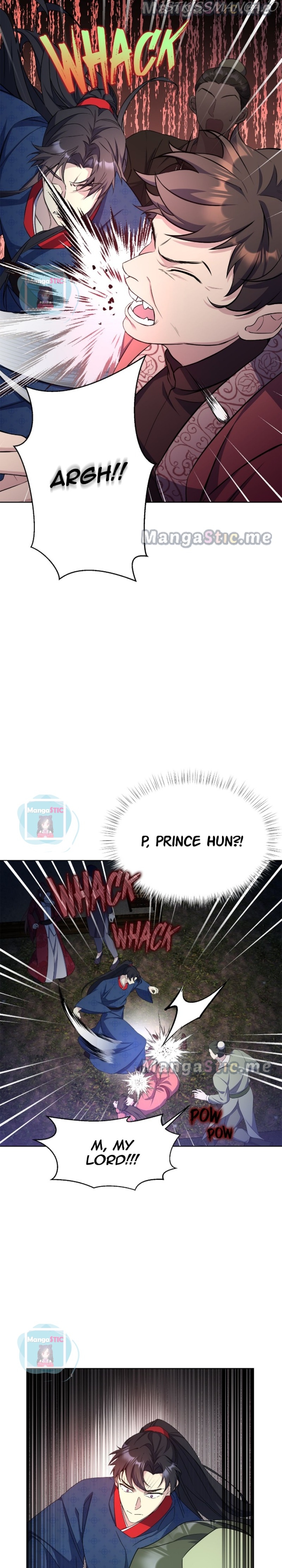 The Blooming Flower in the Palace Is Crazy Chapter 25 - page 4
