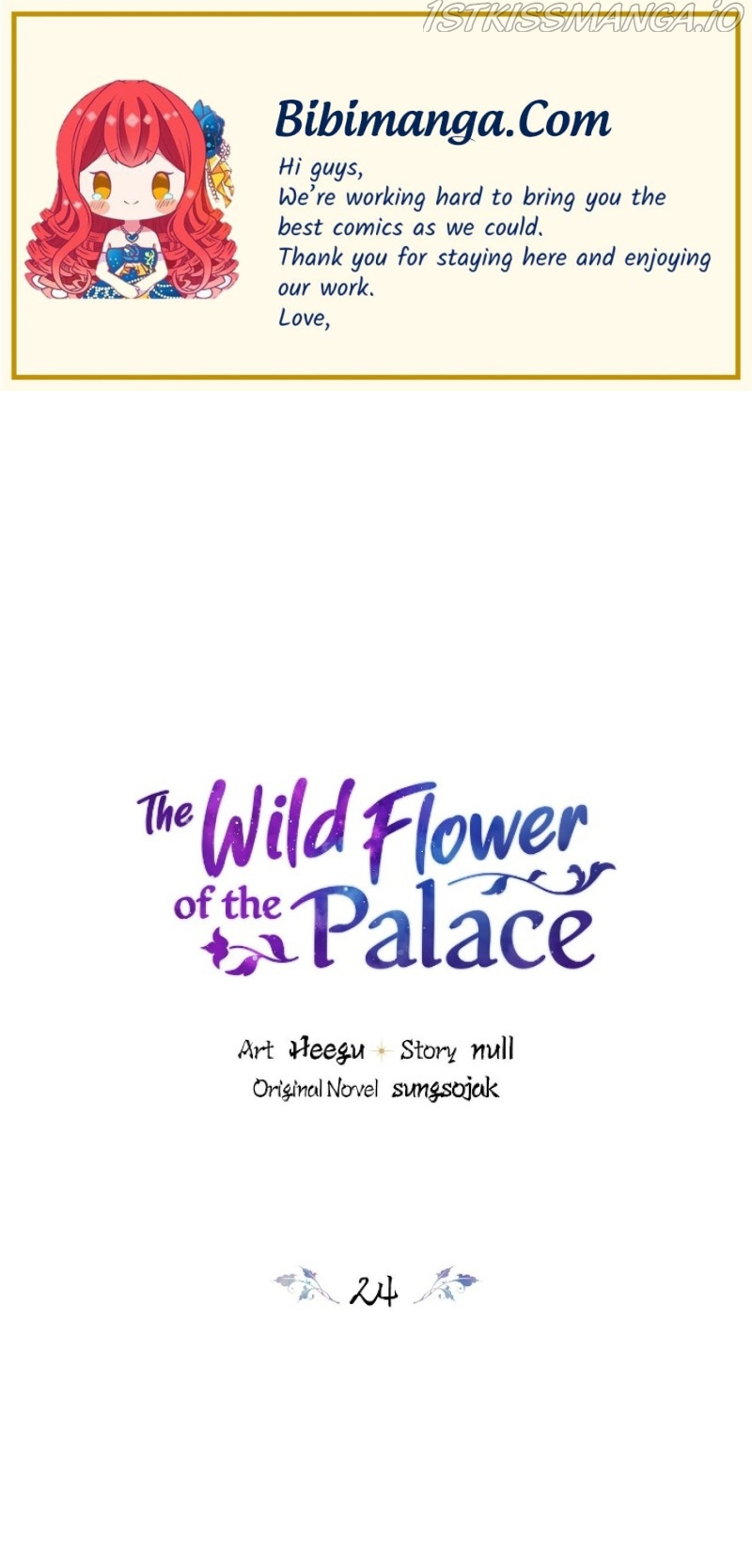 The Blooming Flower in the Palace Is Crazy Chapter 24 - page 1
