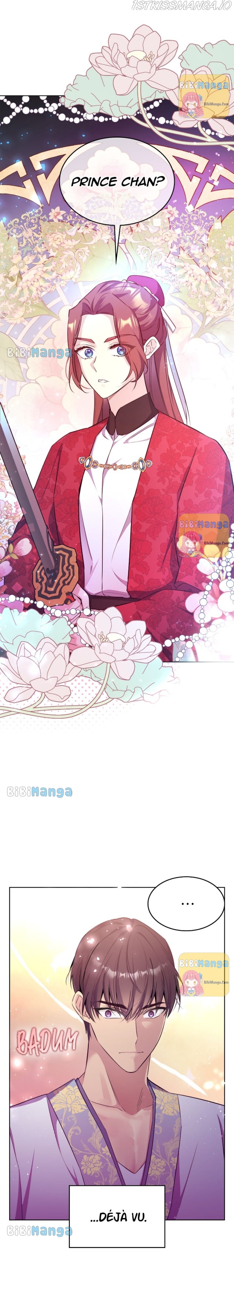 The Blooming Flower in the Palace Is Crazy Chapter 24 - page 12
