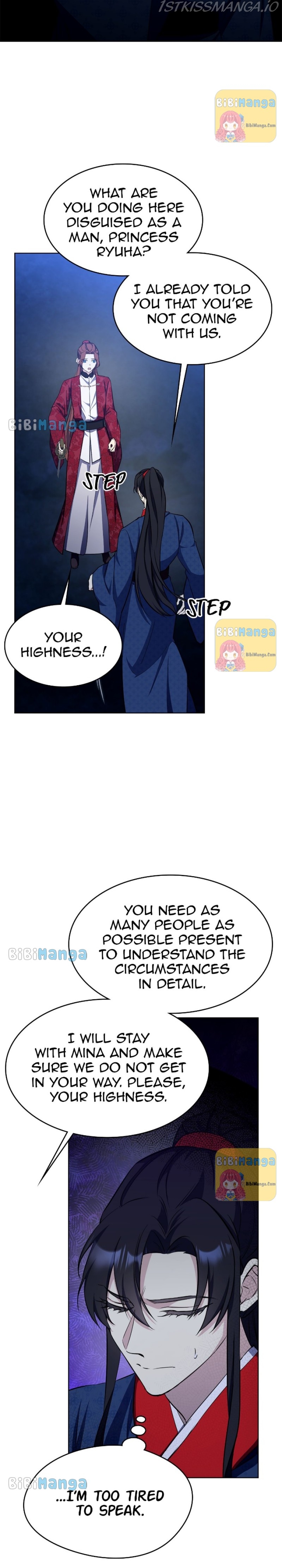 The Blooming Flower in the Palace Is Crazy Chapter 24 - page 17