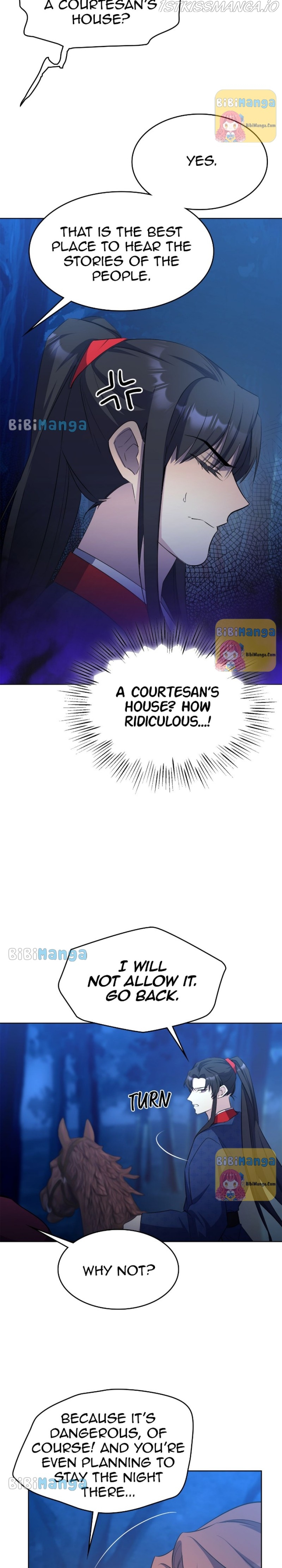 The Blooming Flower in the Palace Is Crazy Chapter 24 - page 20
