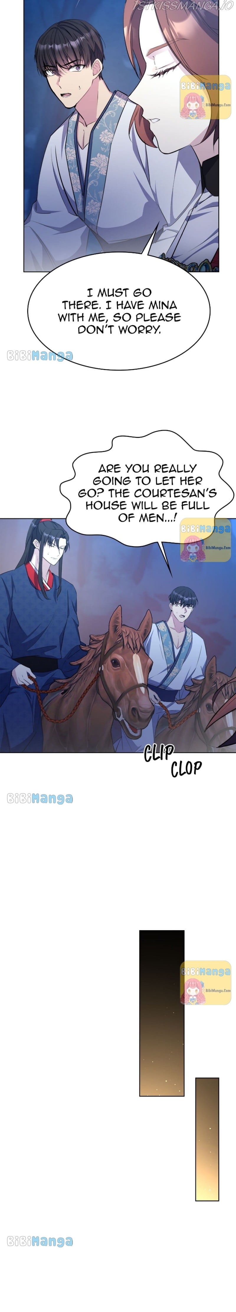 The Blooming Flower in the Palace Is Crazy Chapter 24 - page 21