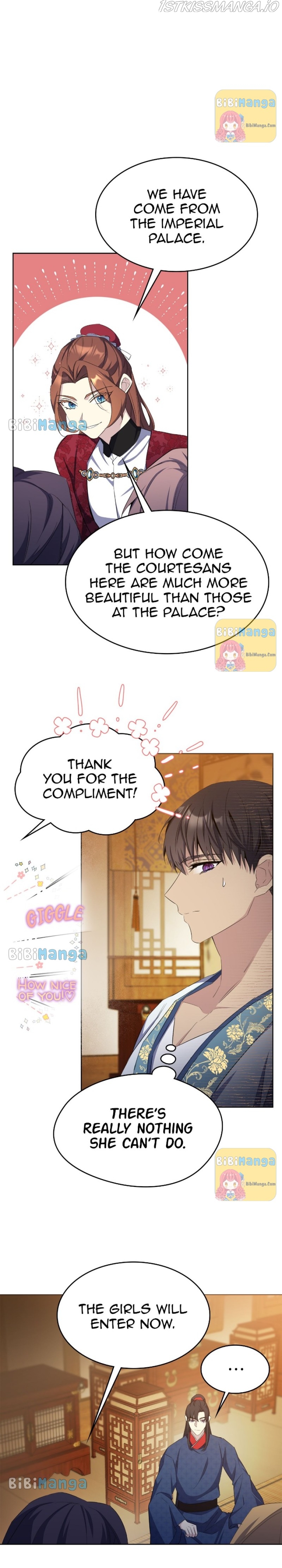 The Blooming Flower in the Palace Is Crazy Chapter 24 - page 23