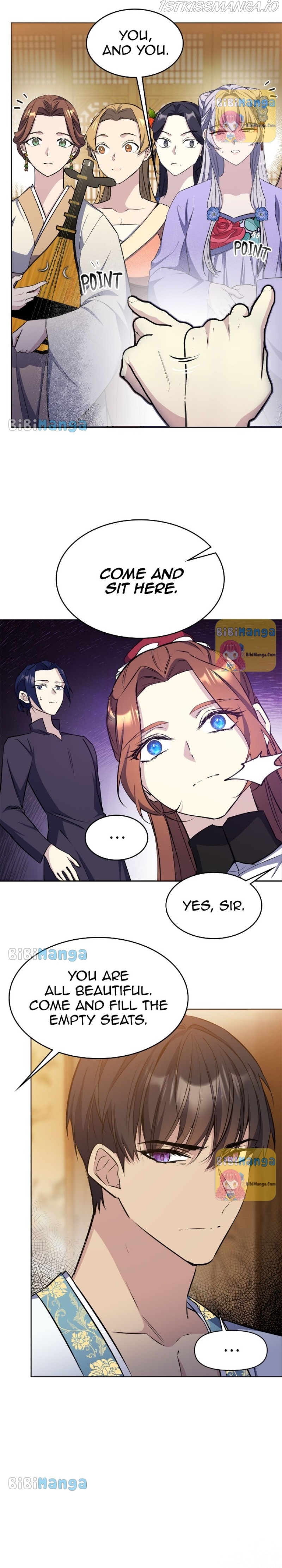 The Blooming Flower in the Palace Is Crazy Chapter 24 - page 24