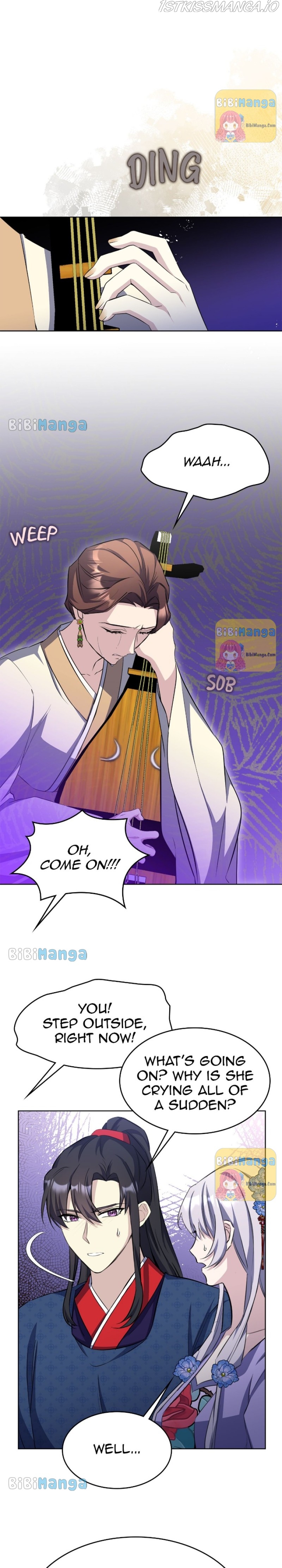 The Blooming Flower in the Palace Is Crazy Chapter 24 - page 28