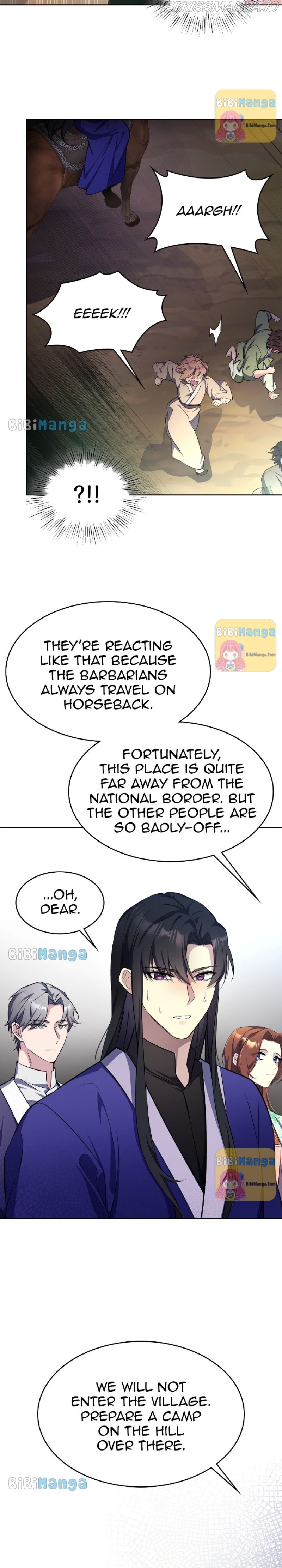 The Blooming Flower in the Palace Is Crazy Chapter 24 - page 3