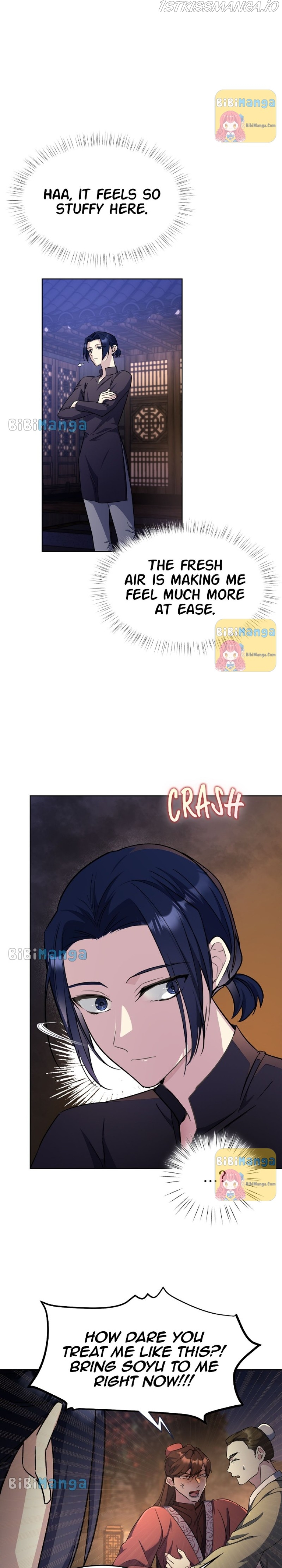 The Blooming Flower in the Palace Is Crazy Chapter 24 - page 31
