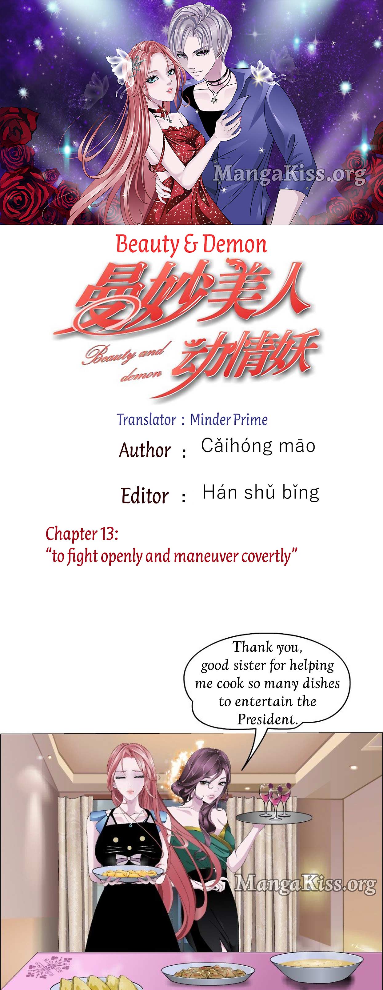 Beauty And Demon Chapter 13 - page 1