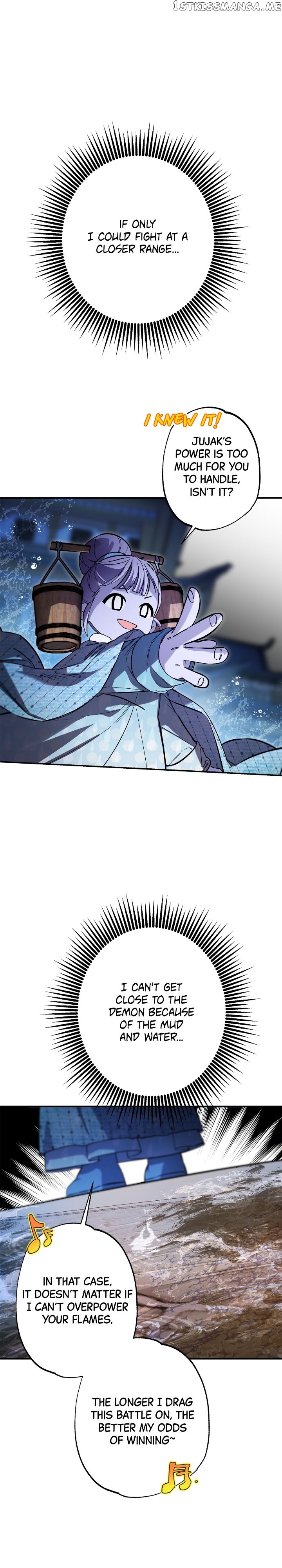 Cradle of Heaven Chapter 88 - page 17