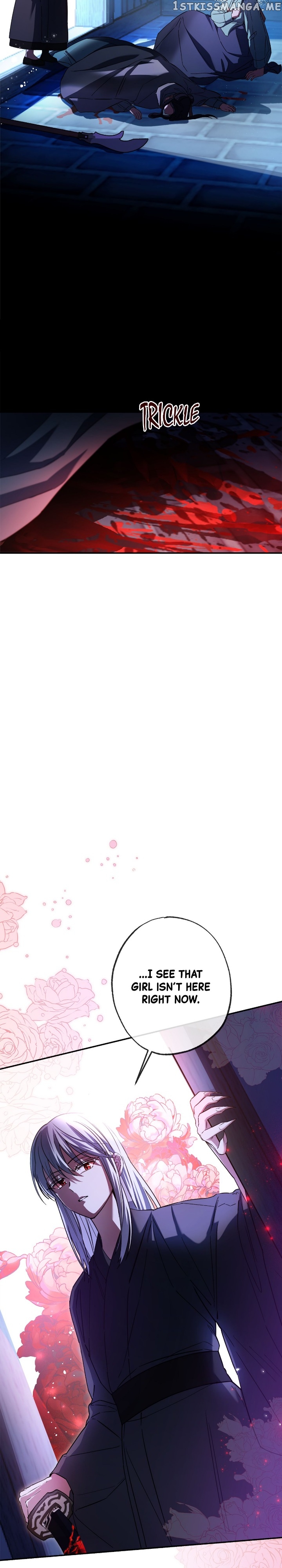 Cradle of Heaven Chapter 78 - page 27