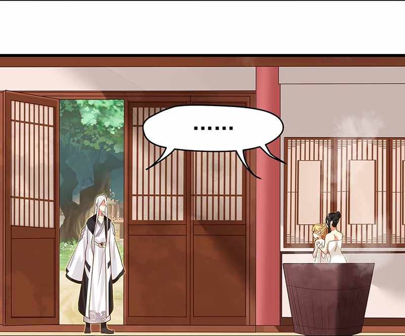 Surrounded By Demons, I Found A Little Witch Chapter 13 - page 22