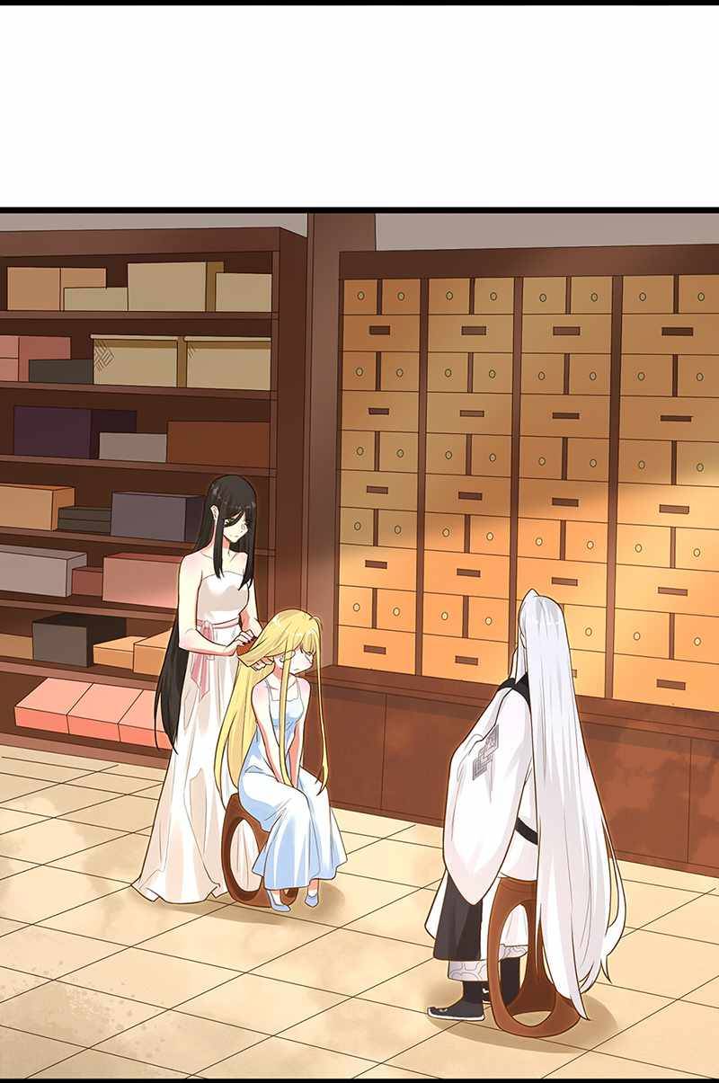 Surrounded By Demons, I Found A Little Witch Chapter 13 - page 28