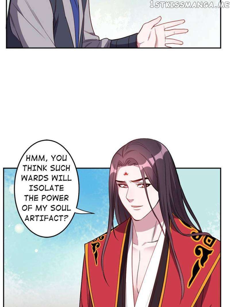 Unscrupuous Consort: the Evil Dotor Chapter 177 - page 13