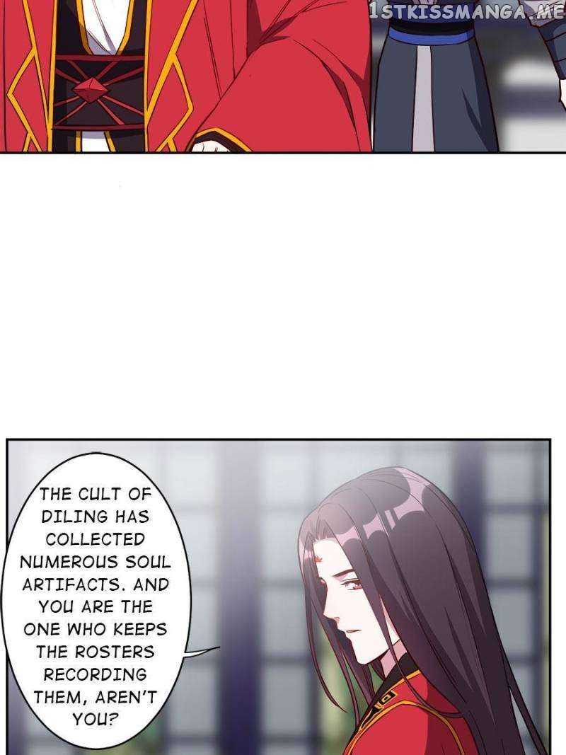 Unscrupuous Consort: the Evil Dotor Chapter 177 - page 20