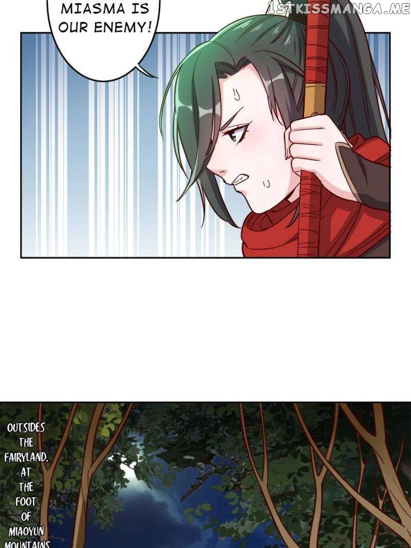 Unscrupuous Consort: the Evil Dotor Chapter 173 - page 18