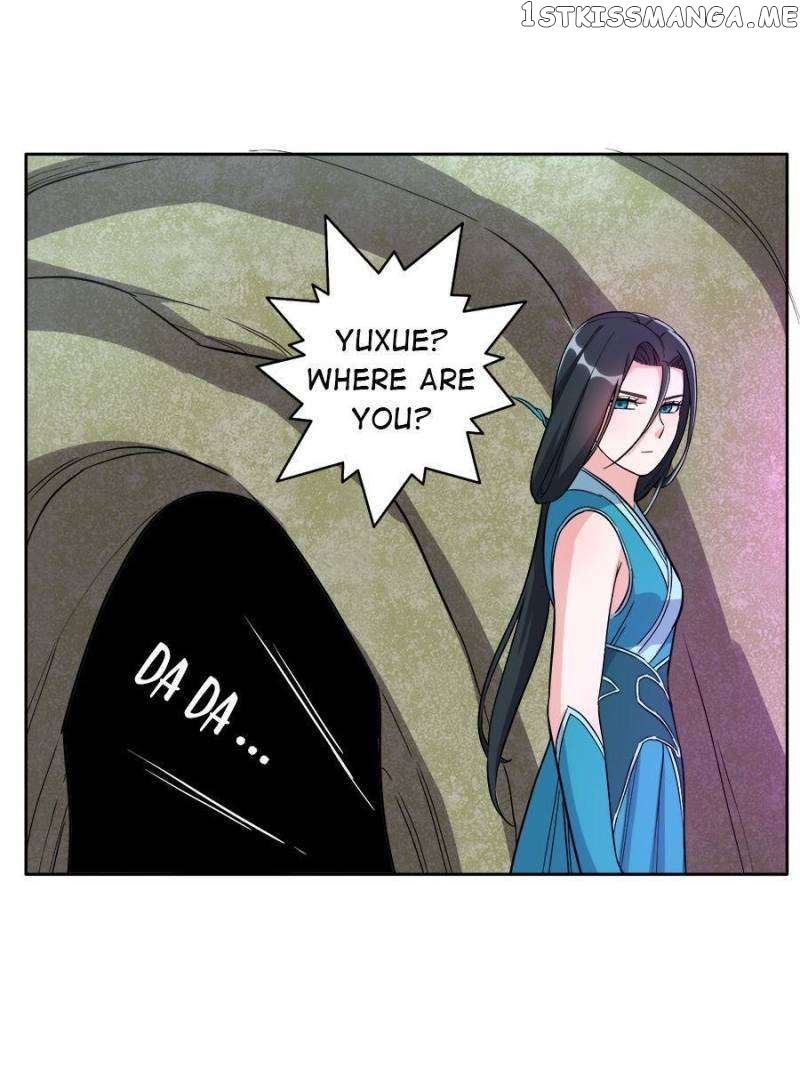 Unscrupuous Consort: the Evil Dotor Chapter 172 - page 12