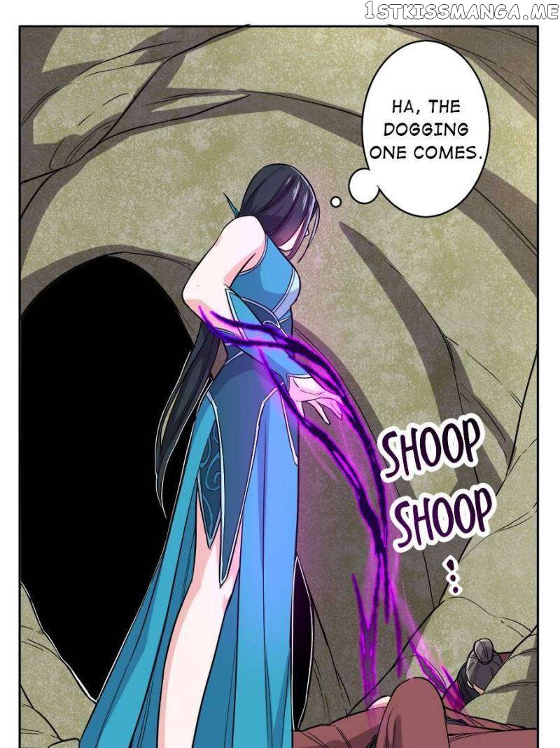 Unscrupuous Consort: the Evil Dotor Chapter 172 - page 13