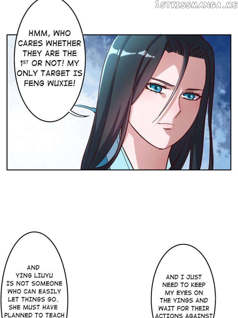 Unscrupuous Consort: the Evil Dotor Chapter 172 - page 27