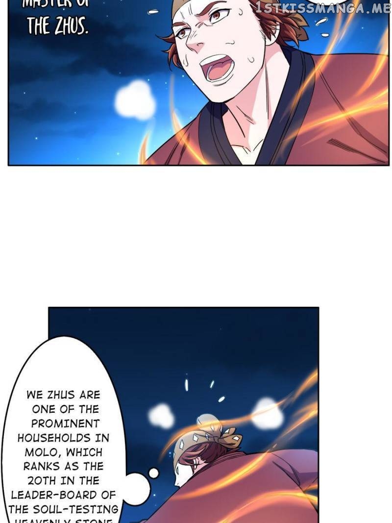 Unscrupuous Consort: the Evil Dotor Chapter 171 - page 13