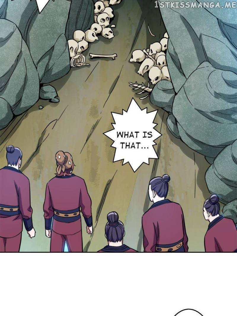 Unscrupuous Consort: the Evil Dotor Chapter 171 - page 17