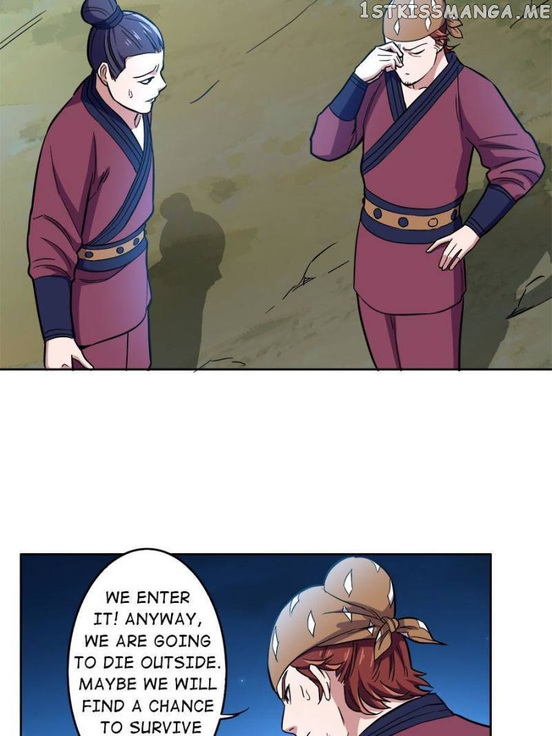 Unscrupuous Consort: the Evil Dotor Chapter 171 - page 19