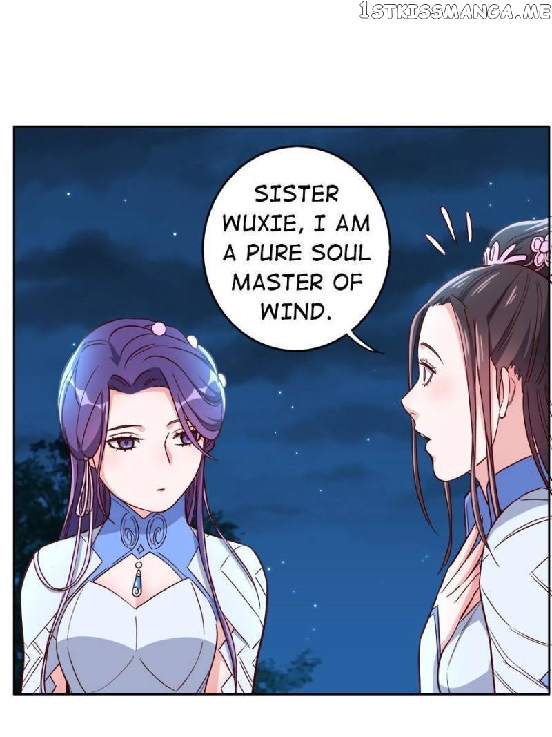 Unscrupuous Consort: the Evil Dotor Chapter 171 - page 3