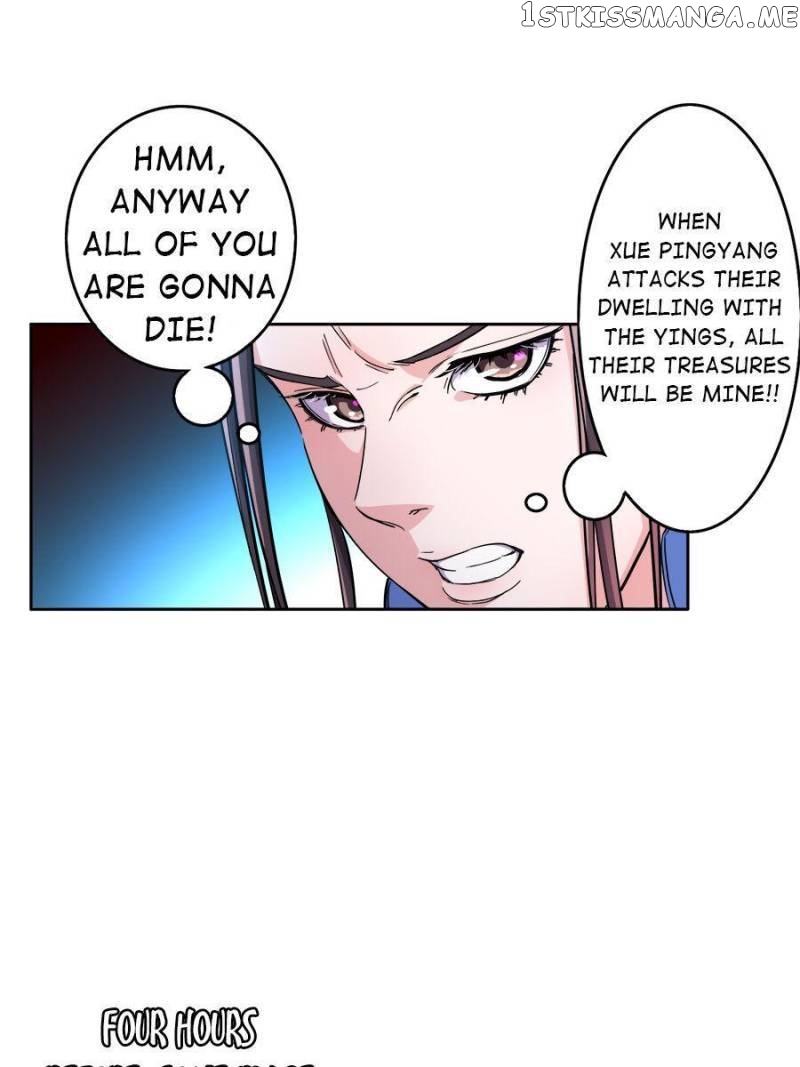 Unscrupuous Consort: the Evil Dotor Chapter 171 - page 9