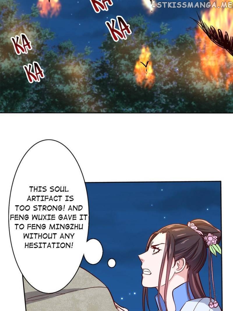 Unscrupuous Consort: the Evil Dotor Chapter 170 - page 11