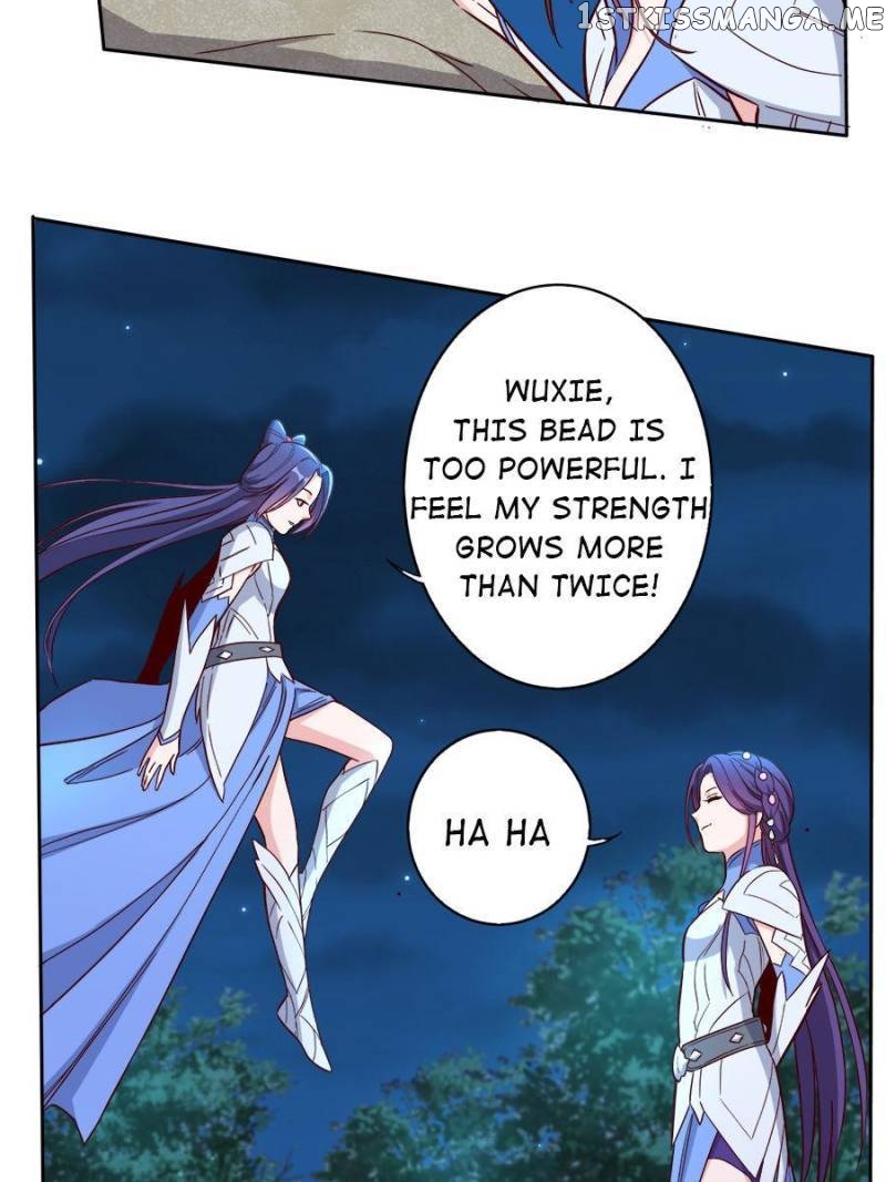 Unscrupuous Consort: the Evil Dotor Chapter 170 - page 12