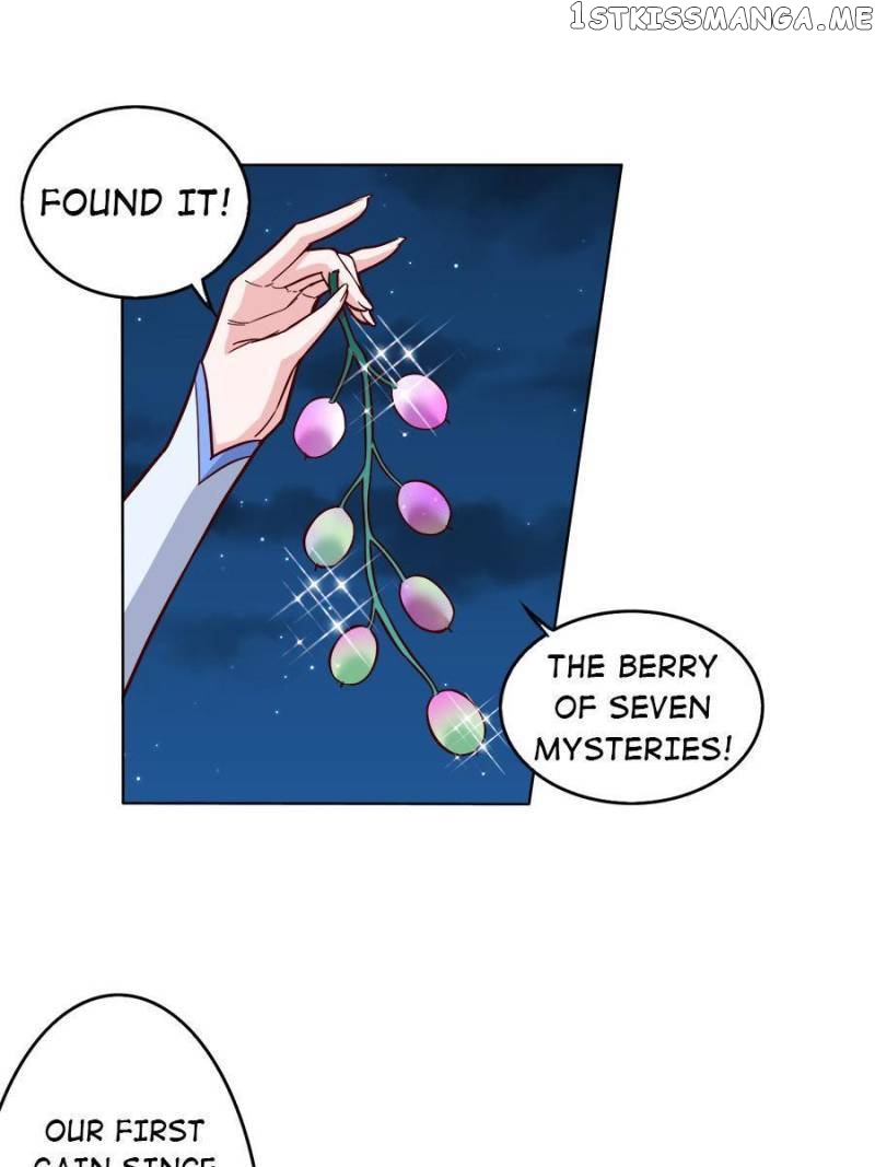 Unscrupuous Consort: the Evil Dotor Chapter 170 - page 16