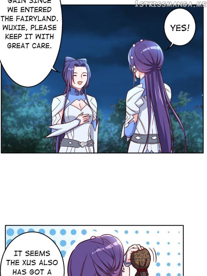 Unscrupuous Consort: the Evil Dotor Chapter 170 - page 17