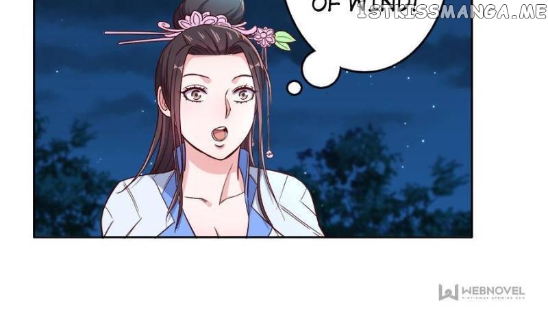 Unscrupuous Consort: the Evil Dotor Chapter 170 - page 21