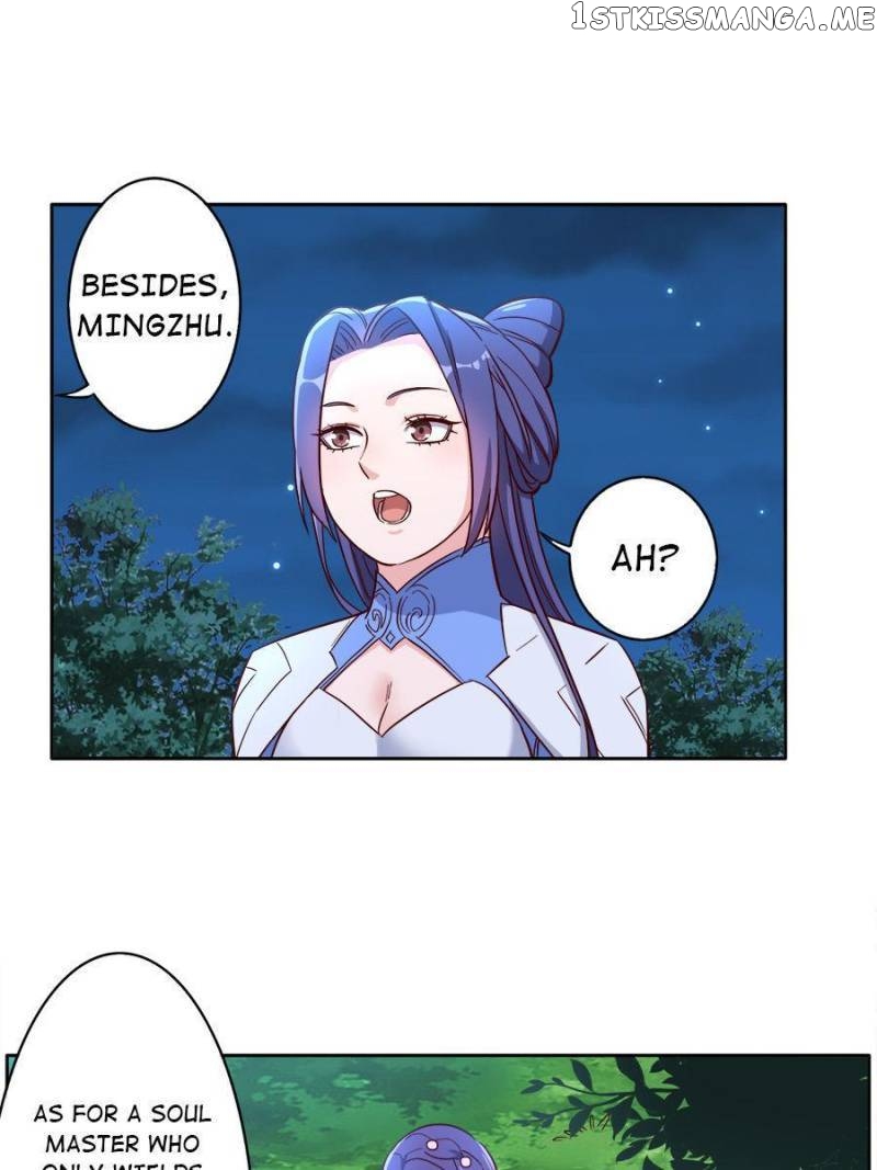 Unscrupuous Consort: the Evil Dotor Chapter 169 - page 14