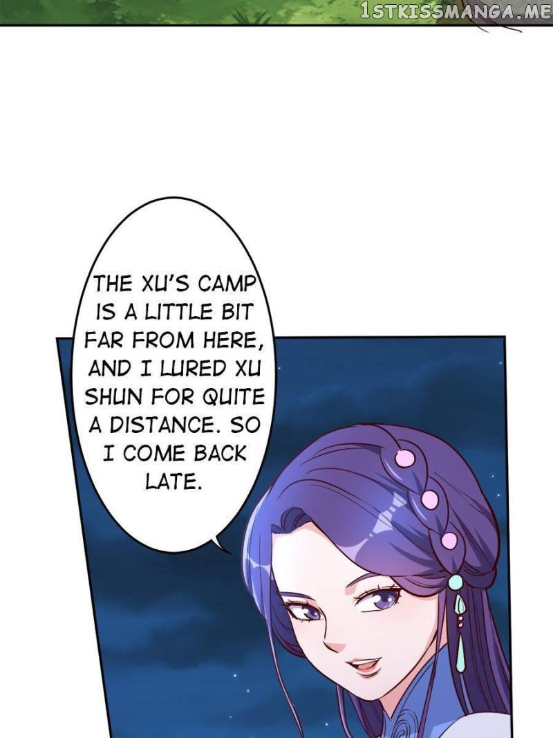 Unscrupuous Consort: the Evil Dotor Chapter 167 - page 3
