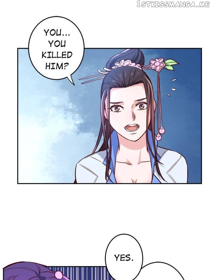 Unscrupuous Consort: the Evil Dotor Chapter 167 - page 6