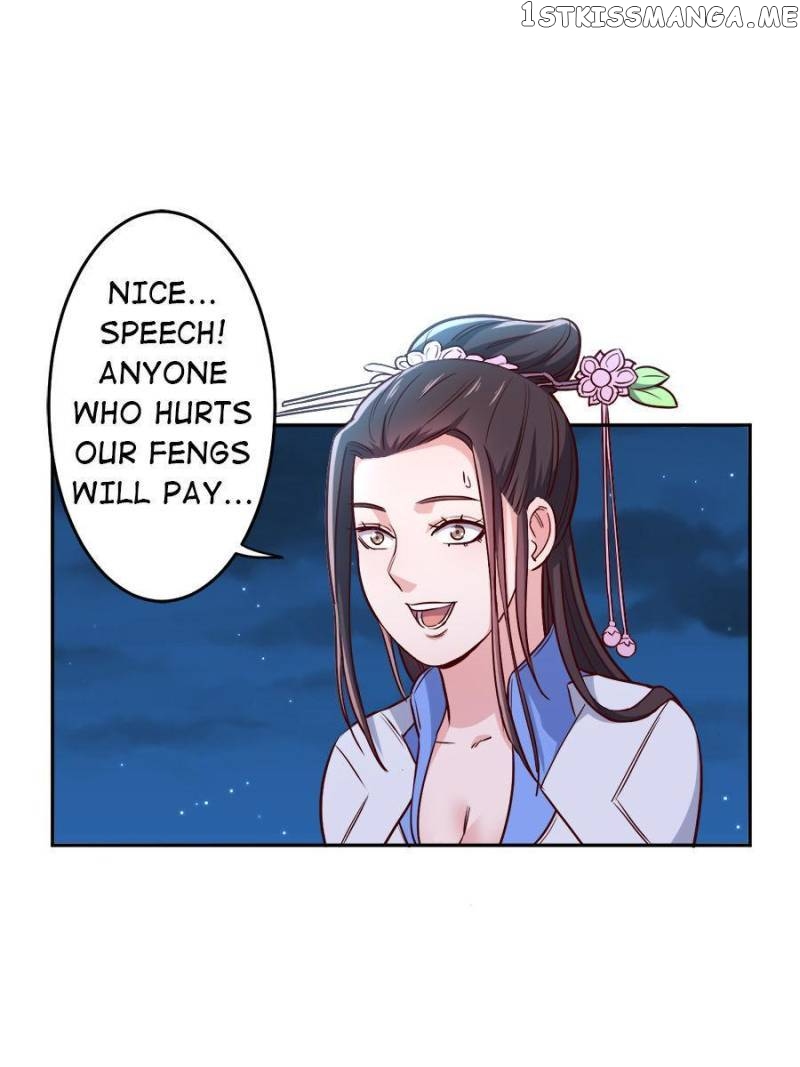 Unscrupuous Consort: the Evil Dotor Chapter 167 - page 9