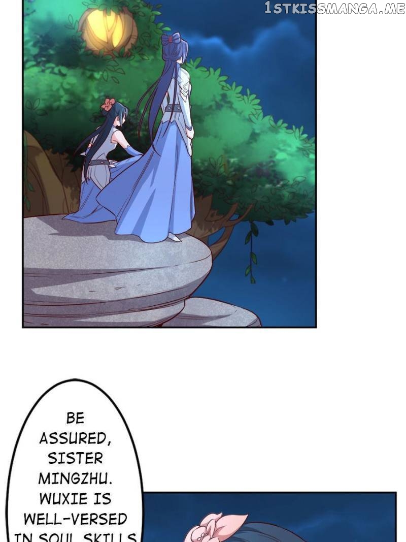 Unscrupuous Consort: the Evil Dotor Chapter 166 - page 14