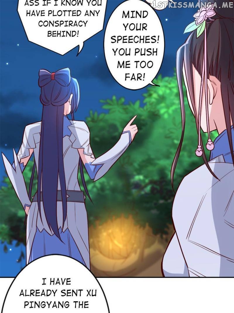 Unscrupuous Consort: the Evil Dotor Chapter 166 - page 23
