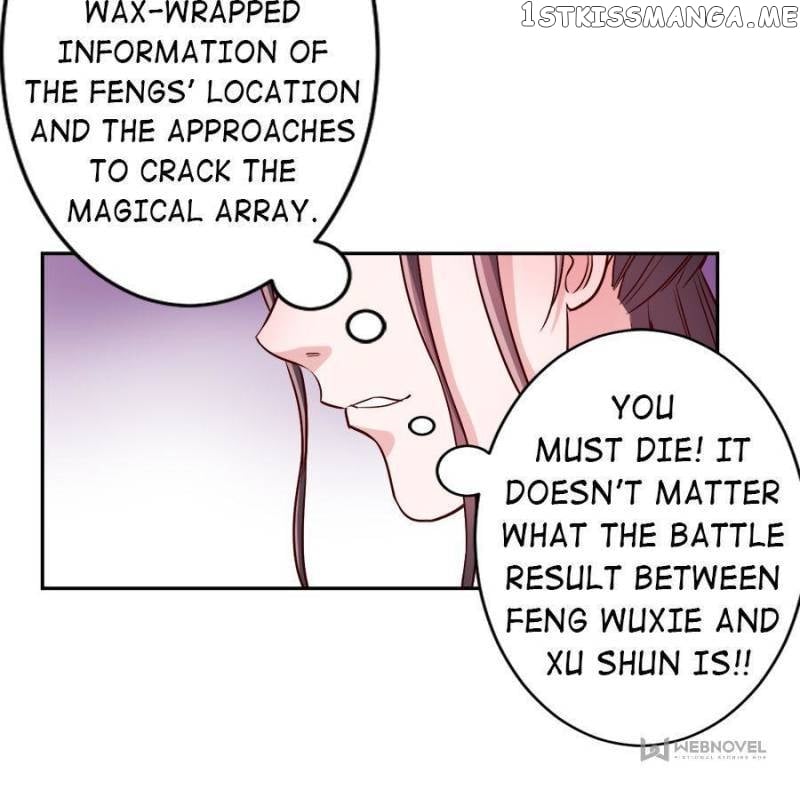 Unscrupuous Consort: the Evil Dotor Chapter 166 - page 24