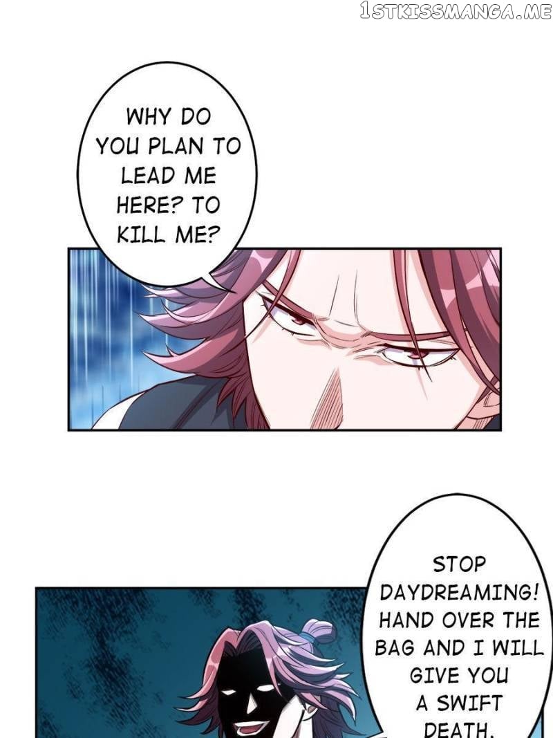 Unscrupuous Consort: the Evil Dotor Chapter 162 - page 9