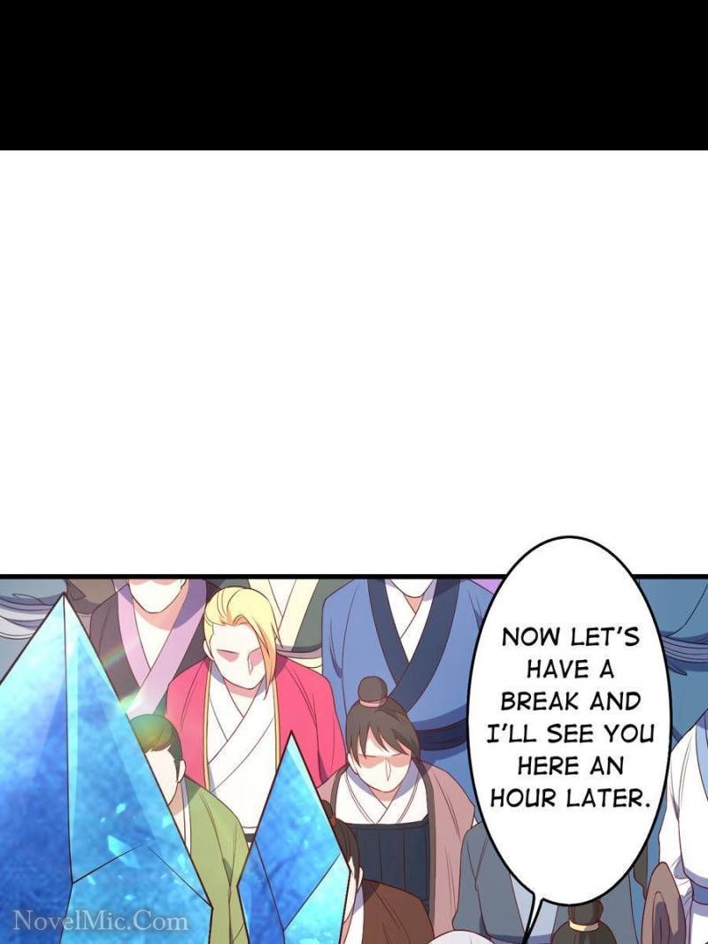 Unscrupuous Consort: the Evil Dotor chapter 150 - page 1