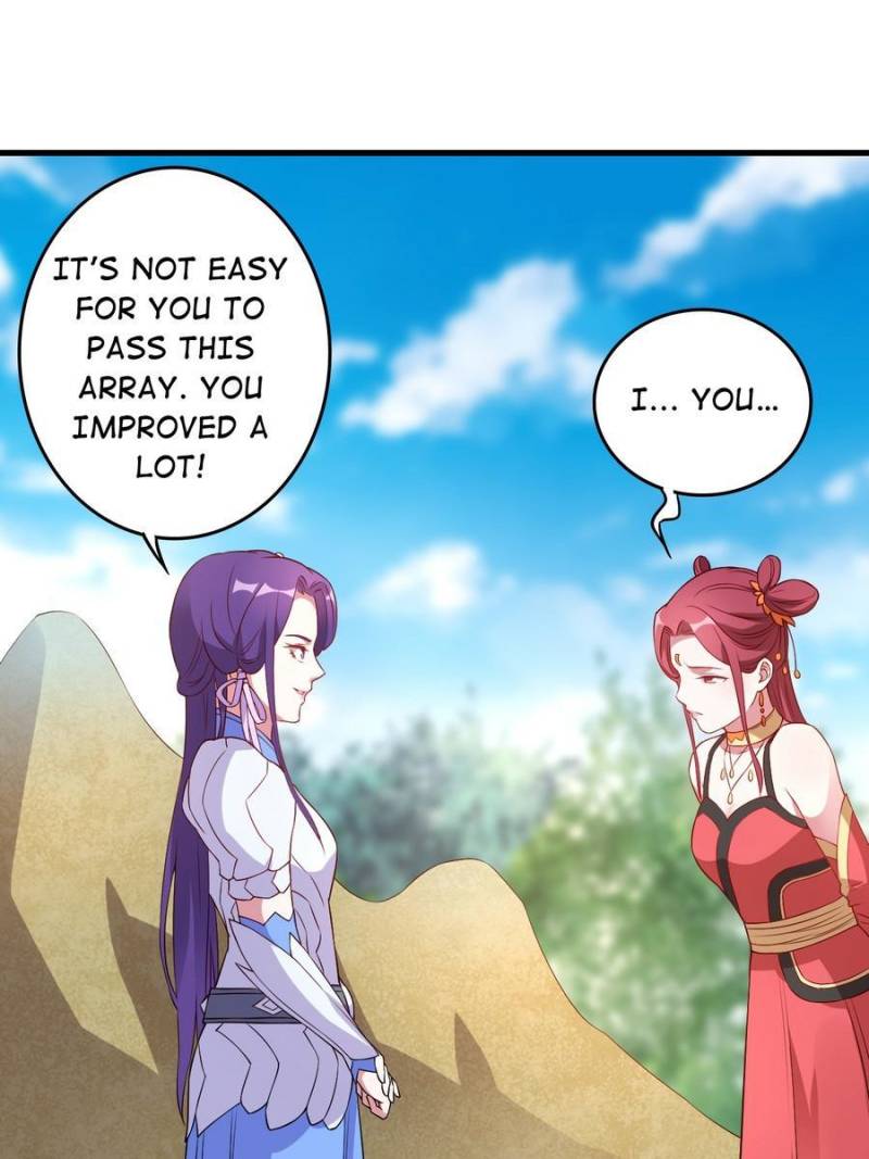 Unscrupuous Consort: the Evil Dotor chapter 130 - page 13