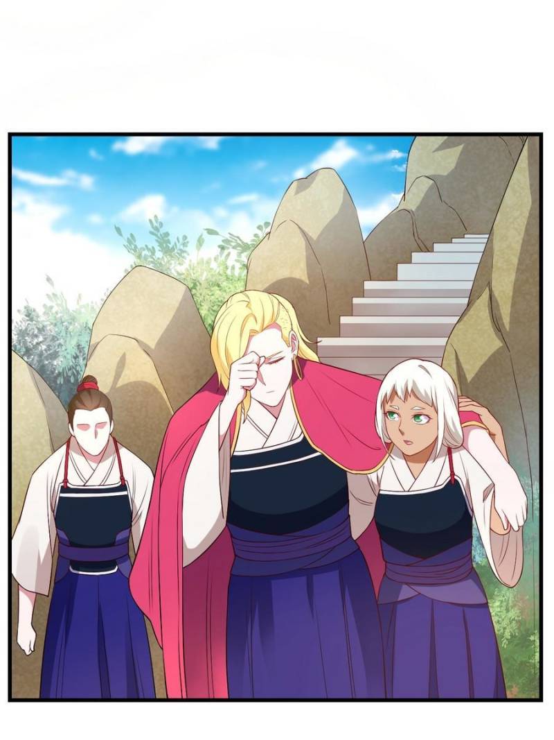 Unscrupuous Consort: the Evil Dotor chapter 130 - page 36