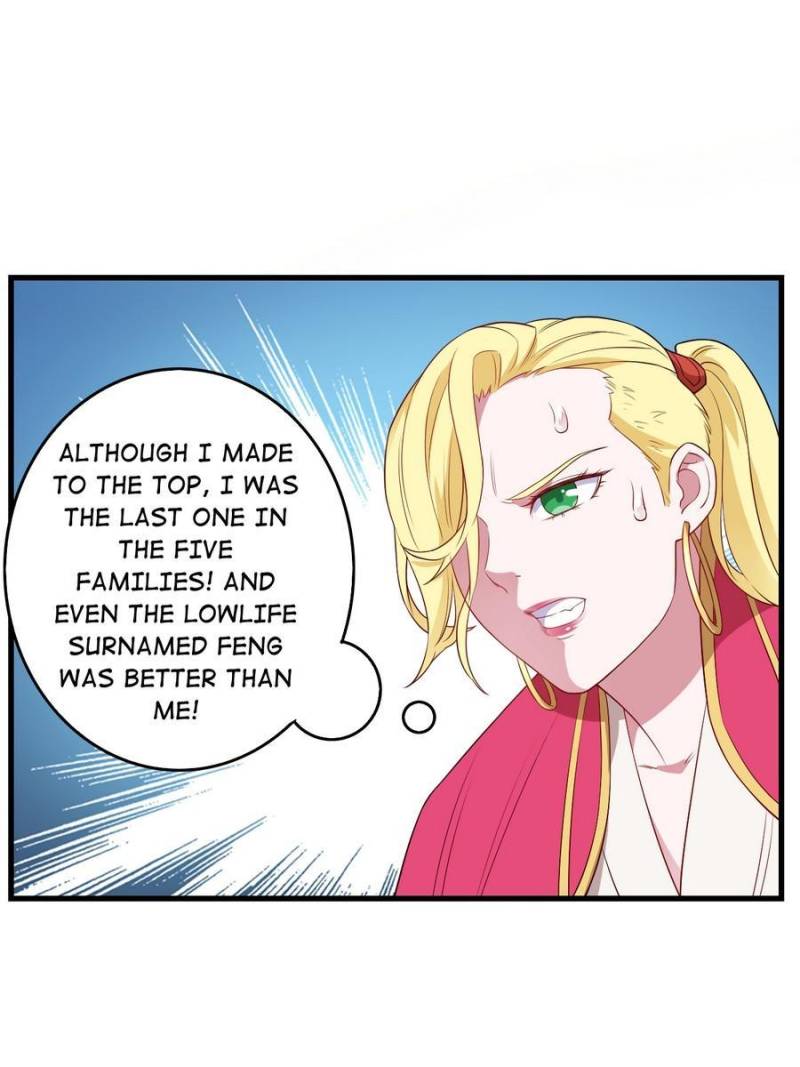 Unscrupuous Consort: the Evil Dotor chapter 130 - page 37