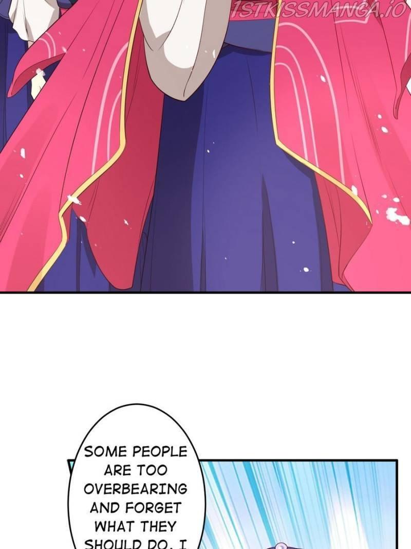 Unscrupuous Consort: the Evil Dotor chapter 126 - page 12