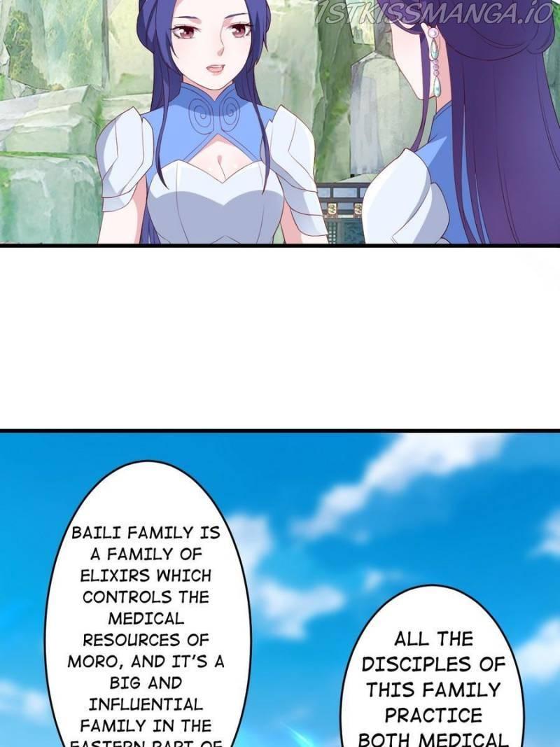 Unscrupuous Consort: the Evil Dotor chapter 126 - page 19