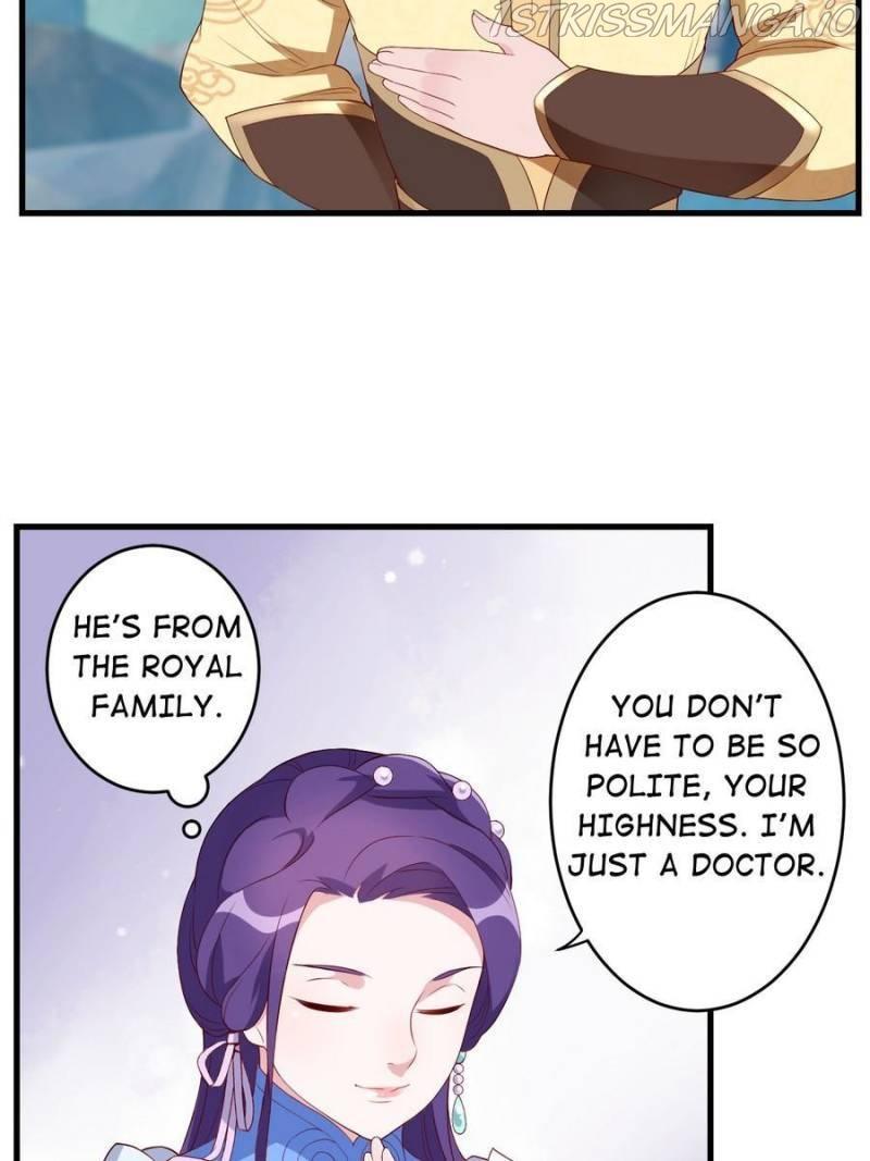 Unscrupuous Consort: the Evil Dotor chapter 126 - page 27