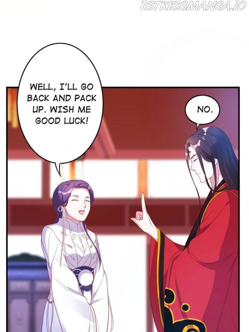 Unscrupuous Consort: the Evil Dotor chapter 124 - page 9